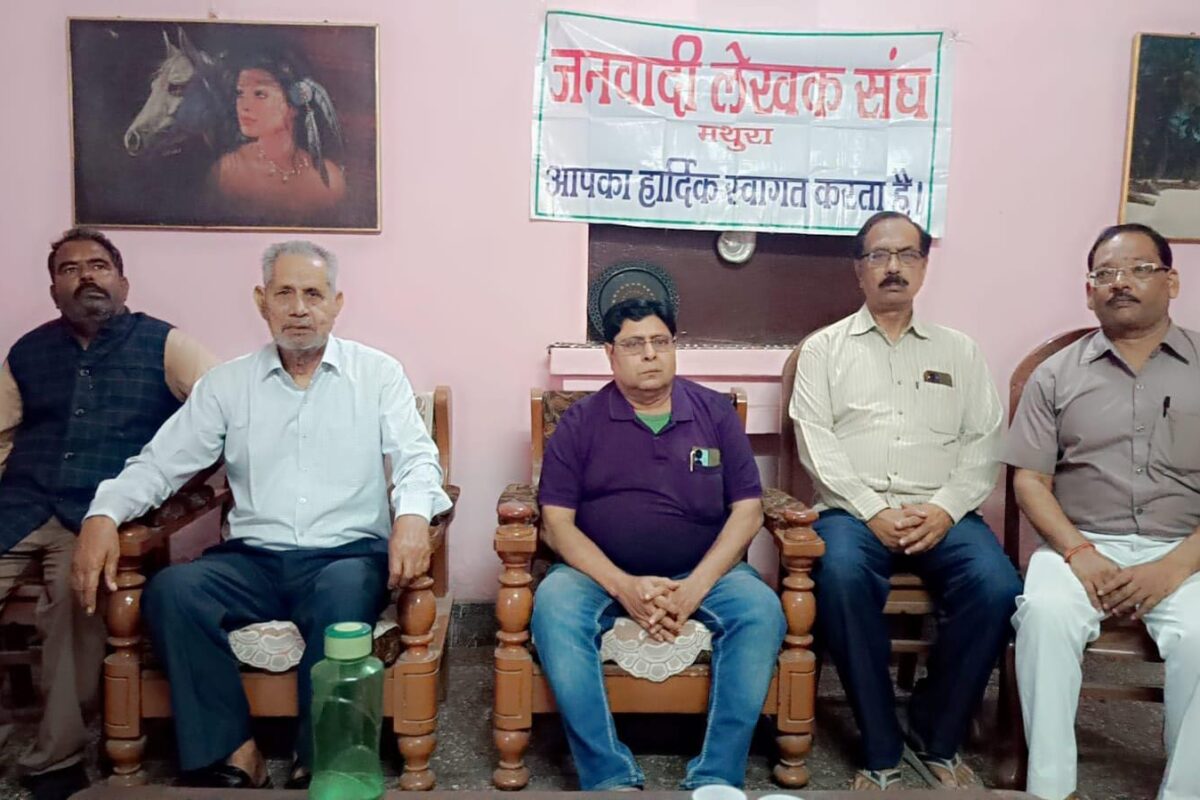 शहादत दिवस पर “आज के युवा और भगत सिंह के विचार” विषयक गोष्ठी