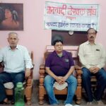 शहादत दिवस पर “आज के युवा और भगत सिंह के विचार” विषयक गोष्ठी