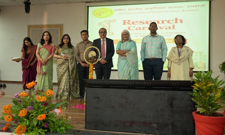 एम्स, रायबरेली ने मनाया अपना प्रथम अनुसंधान कार्निवल