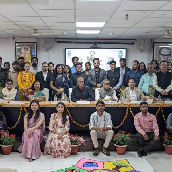 बौद्धिक संपदा अधिकार पर बीबीएयू में मंथन, विशेषज्ञों&hellip;