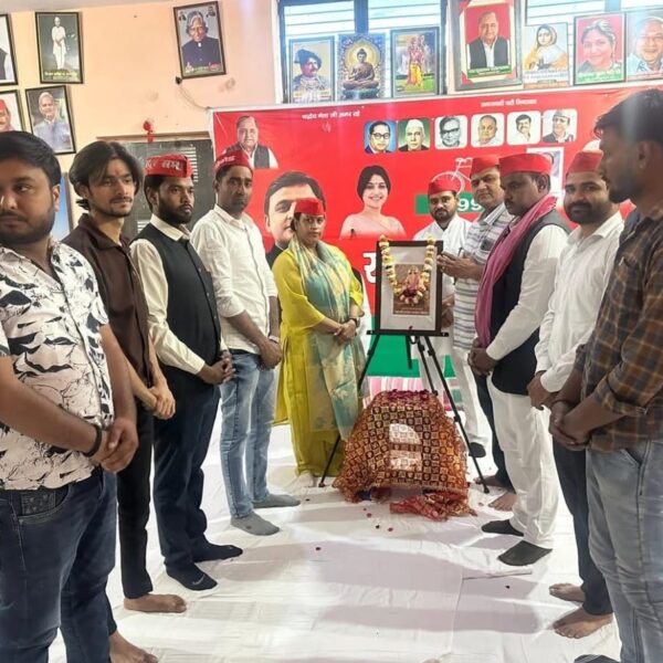 समाजवादी पार्टी द्वारा सम्राट अशोक जयंती का आयोजन