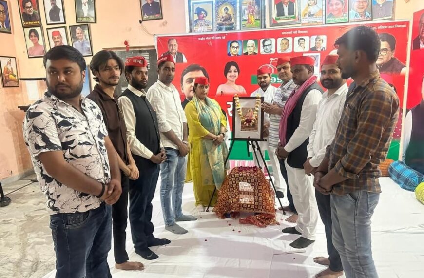 समाजवादी पार्टी द्वारा सम्राट अशोक जयंती का आयोजन