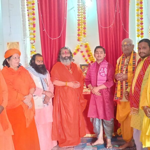 श्री राम नवमी पर वृंदावन में राष्ट्र मंगल…