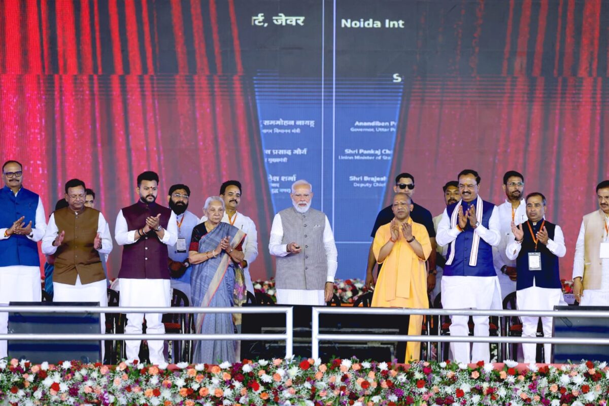 बागपत को मिलेंगे विकास के पंख, नोएडा इंटरनेशनल एयरपोर्ट से बढ़ेगी रफ्तार