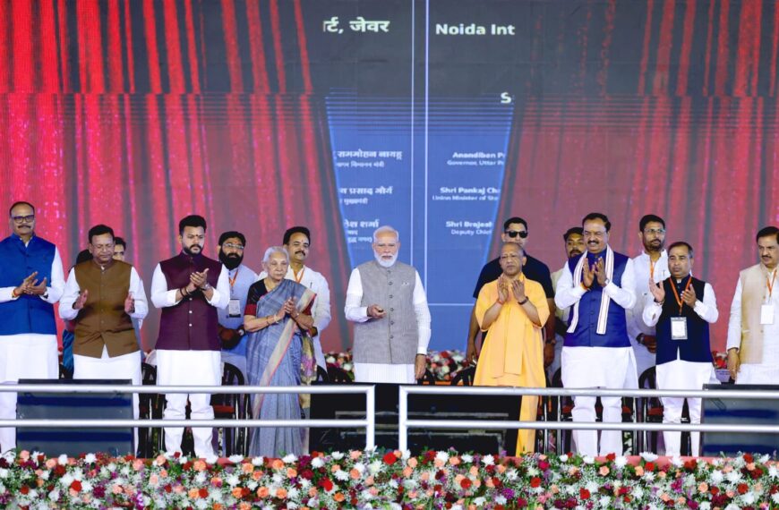 बागपत को मिलेंगे विकास के पंख, नोएडा इंटरनेशनल एयरपोर्ट से बढ़ेगी रफ्तार