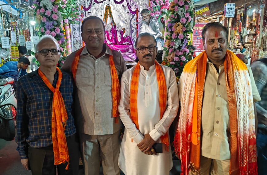 भगवान श्रीकृष्ण की नगरी हुई राममय