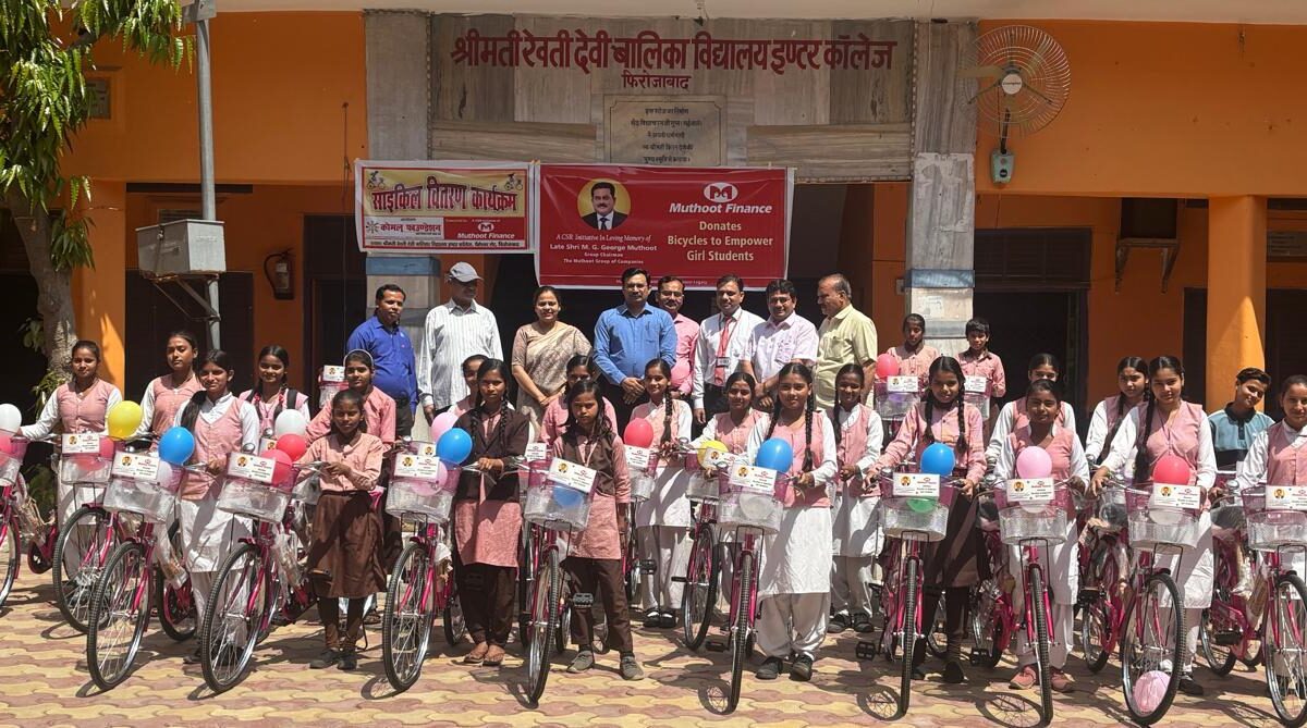 छात्राओं के सपनों को मिले पंख, साइकिल वितरण से बढ़ी शिक्षा की राह