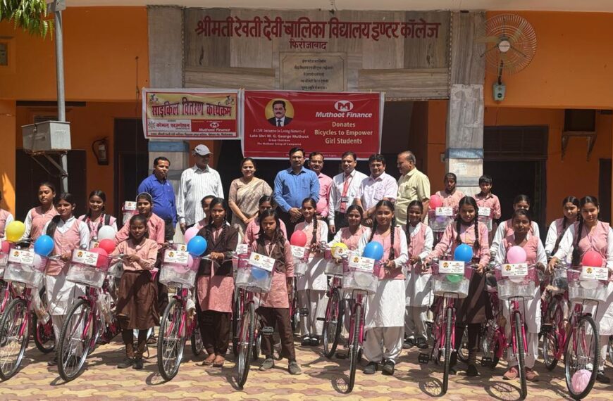 छात्राओं के सपनों को मिले पंख, साइकिल वितरण&hellip;