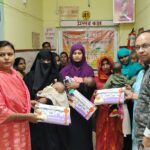 कन्या जन्मोत्सव कार्यक्रम में 7 बच्चियों को बेबी किट व मिठाई वितरित