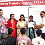 उच्च प्राथमिक विद्यालय के वार्षिकोत्सव में मेधावियों को किया गया सम्मानित