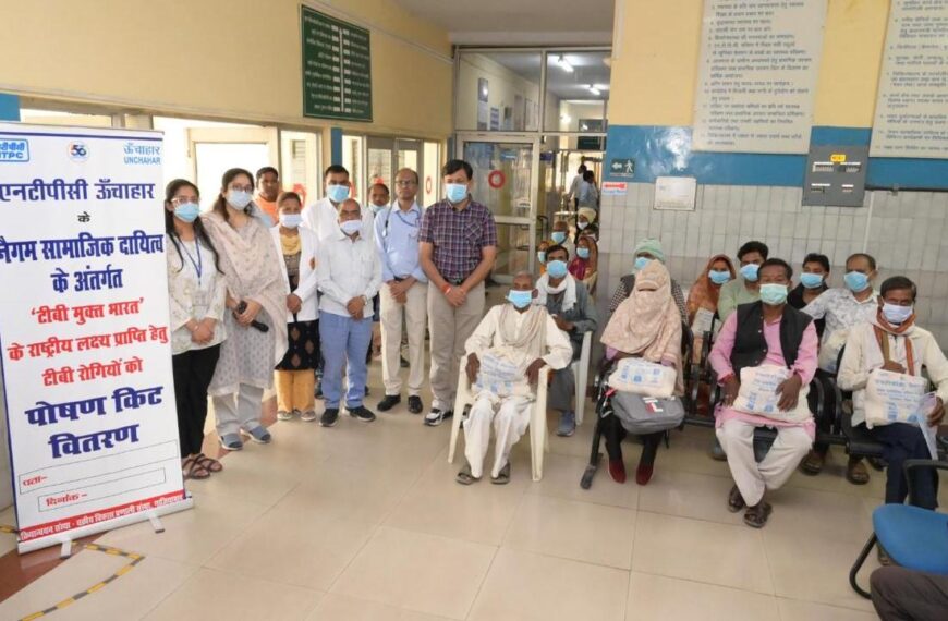 рд╕рд░рд╛рд╣рдиреАрдп рдкрд╣рд▓: рдПрдирдЯреАрдкреАрд╕реА рдКрдВрдЪрд╛рд╣рд╛рд░ рдиреЗ рдЯреАрдмреА рдорд░реАрдЬреЛрдВ рдХреЛ рдкреЛрд╖рдг рдХрд┐рдЯ рд╡рд┐рддрд░рд┐рдд рдХреА