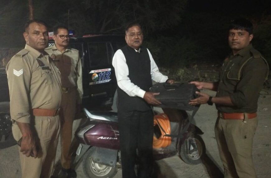 ईमानदारी और तत्परता का एक सराहनीय उदाहरण: PRV&hellip;