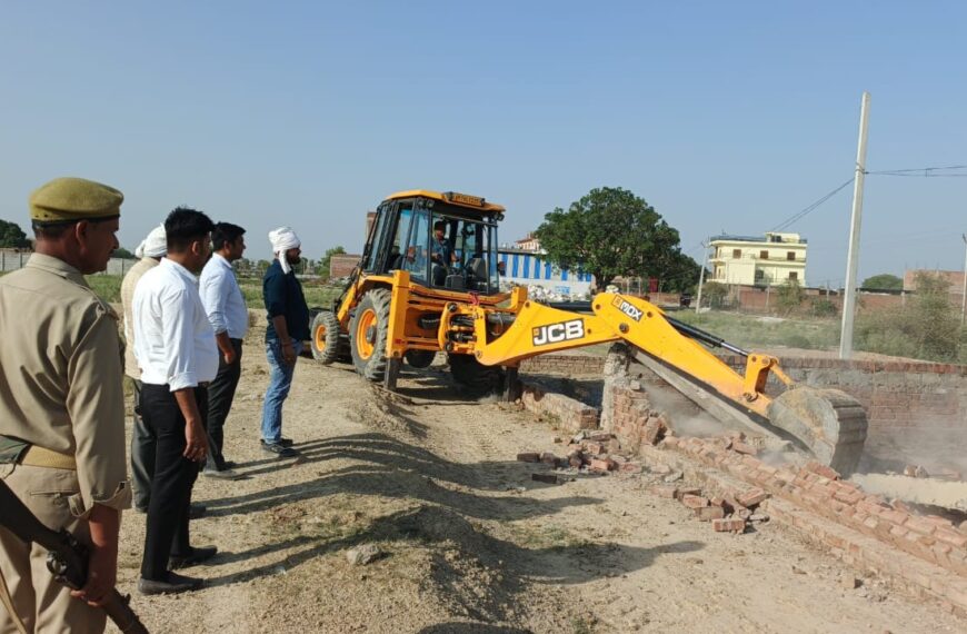 KANPUR : चारागाह भूमि कराई कब्जामुक्त