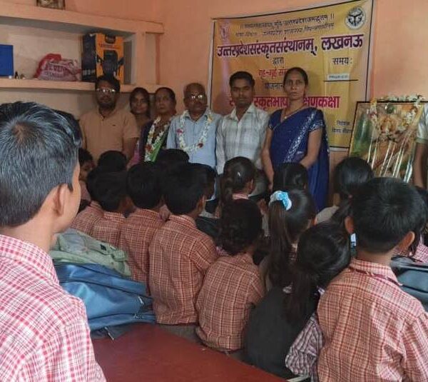 विज्ञान, गणित और दर्शन की जननी है संस्कृत&hellip;