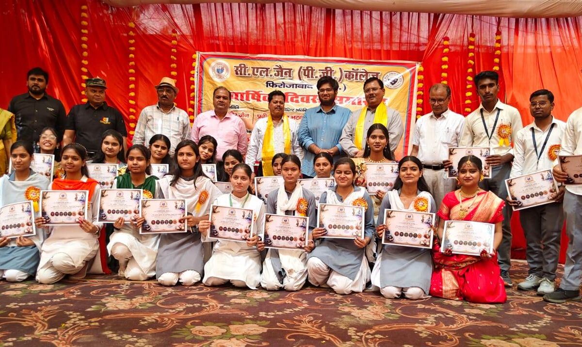 सीएल जैन कॉलेज के वार्षिकोत्सव में छात्र-छात्राओं ने बिखेरा जलवा