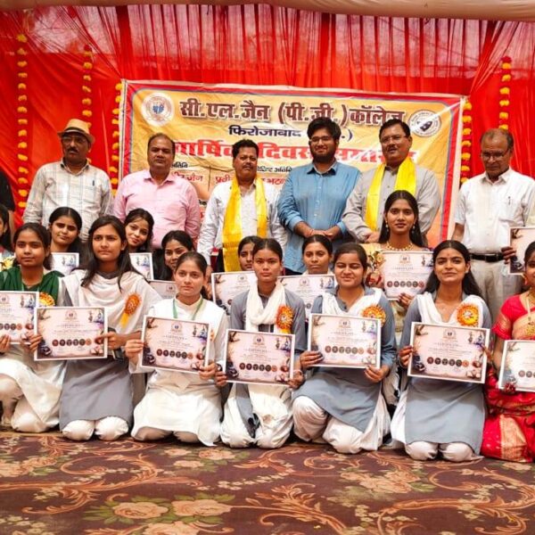 सीएल जैन कॉलेज के वार्षिकोत्सव में छात्र-छात्राओं ने&hellip;