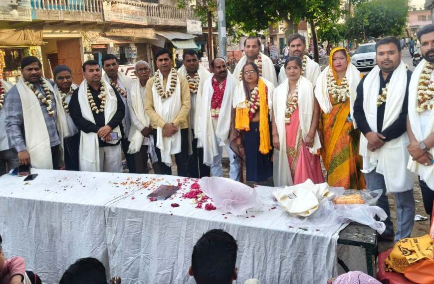 सविता समाज की नई कार्यकारिणी घोषित, डॉ. निर्दोष बने जिलाध्यक्ष