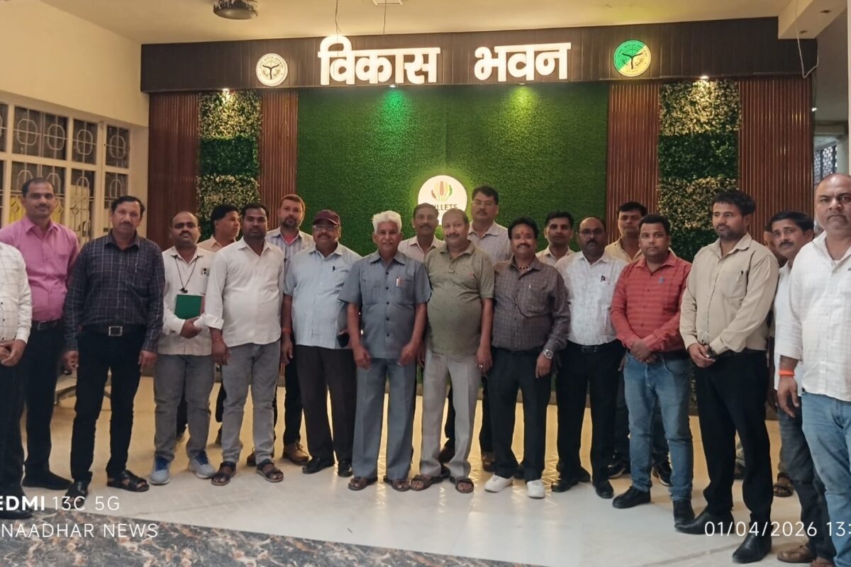 राज्य कर्मचारी महासंघ ने पुरानी पेंशन बहाली की मांग