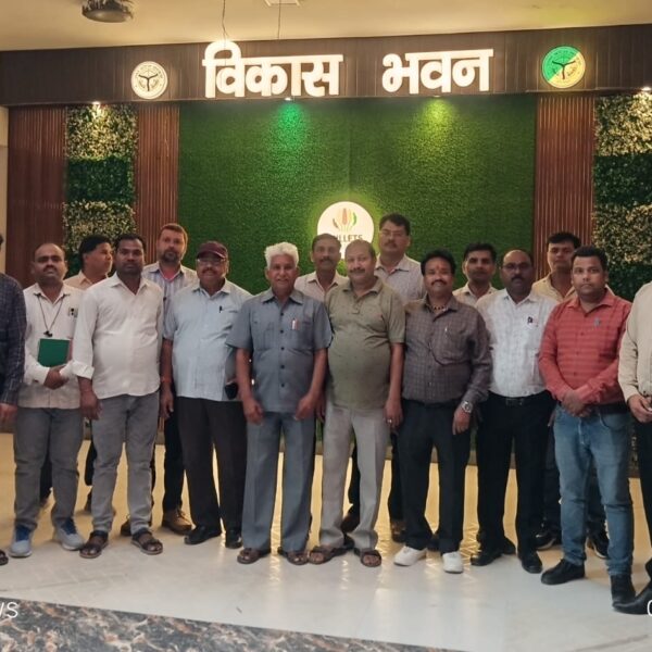 राज्य कर्मचारी महासंघ ने पुरानी पेंशन बहाली की&hellip;