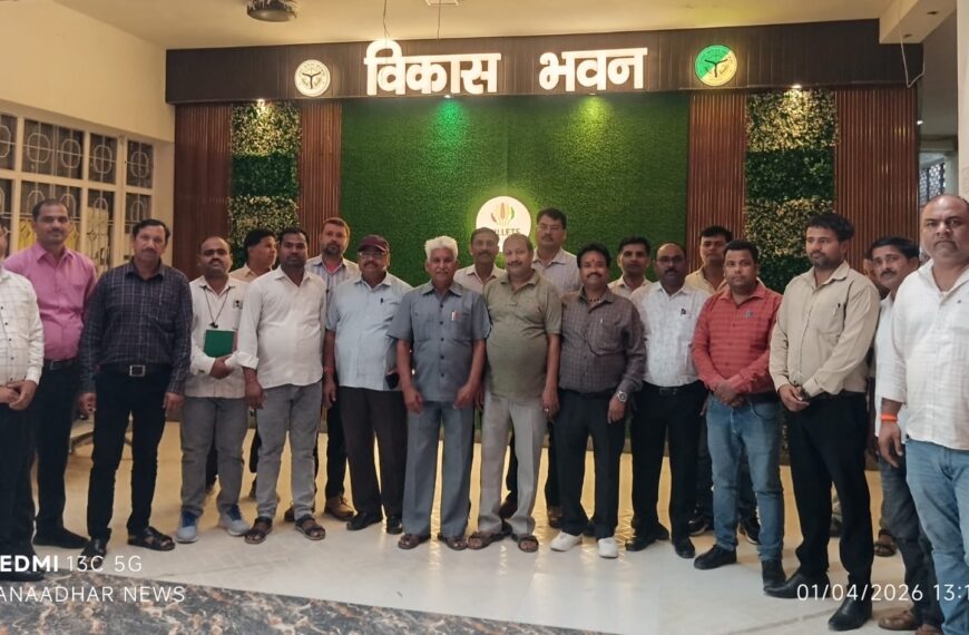 राज्य कर्मचारी महासंघ ने पुरानी पेंशन बहाली की मांग