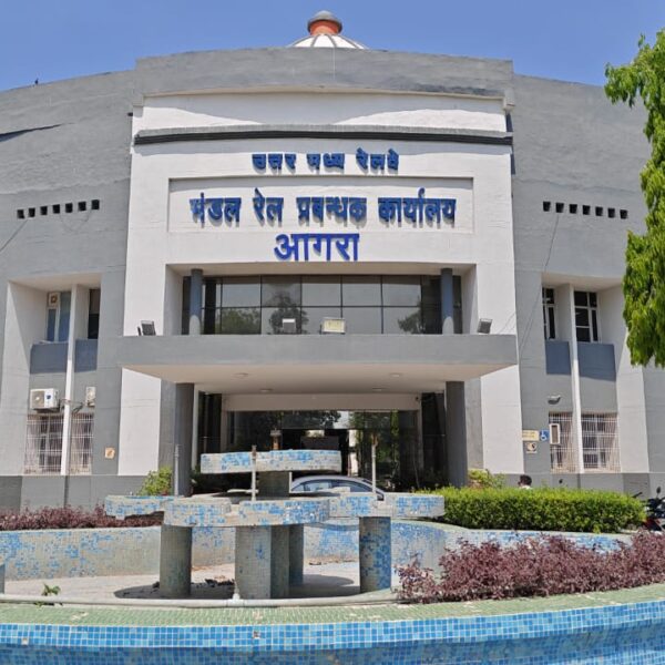 आगरा मंडल ने वित्तीय वर्ष 2025-26 में यात्री&hellip;