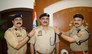निरीक्षक रविन्द्र प्रताप सिंह बने पुलिस उपाधीक्षक