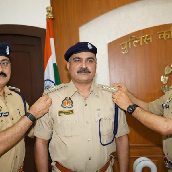 निरीक्षक रविन्द्र प्रताप सिंह बने पुलिस उपाधीक्षक
