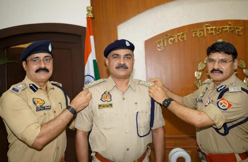 निरीक्षक रविन्द्र प्रताप सिंह बने पुलिस उपाधीक्षक