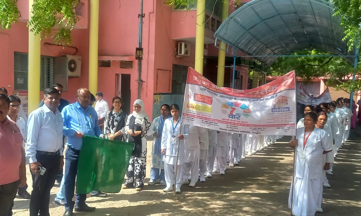 विशेष संचारी रोग नियंत्रण अभियान का शुभारंभ