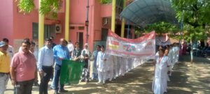 विशेष संचारी रोग नियंत्रण अभियान का शुभारंभ