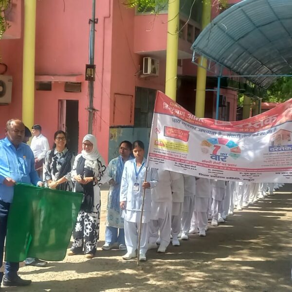 विशेष संचारी रोग नियंत्रण अभियान का शुभारंभ