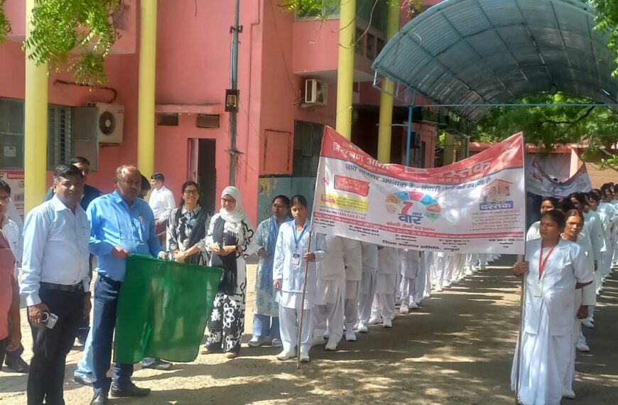 विशेष संचारी रोग नियंत्रण अभियान का शुभारंभ