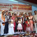 नृत्य प्रतियोगिता में अविका और एजिल जैन रही प्रथम