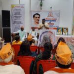 प्रशिक्षण महाअभियान में संगठन को मजबूत करने पर जोर