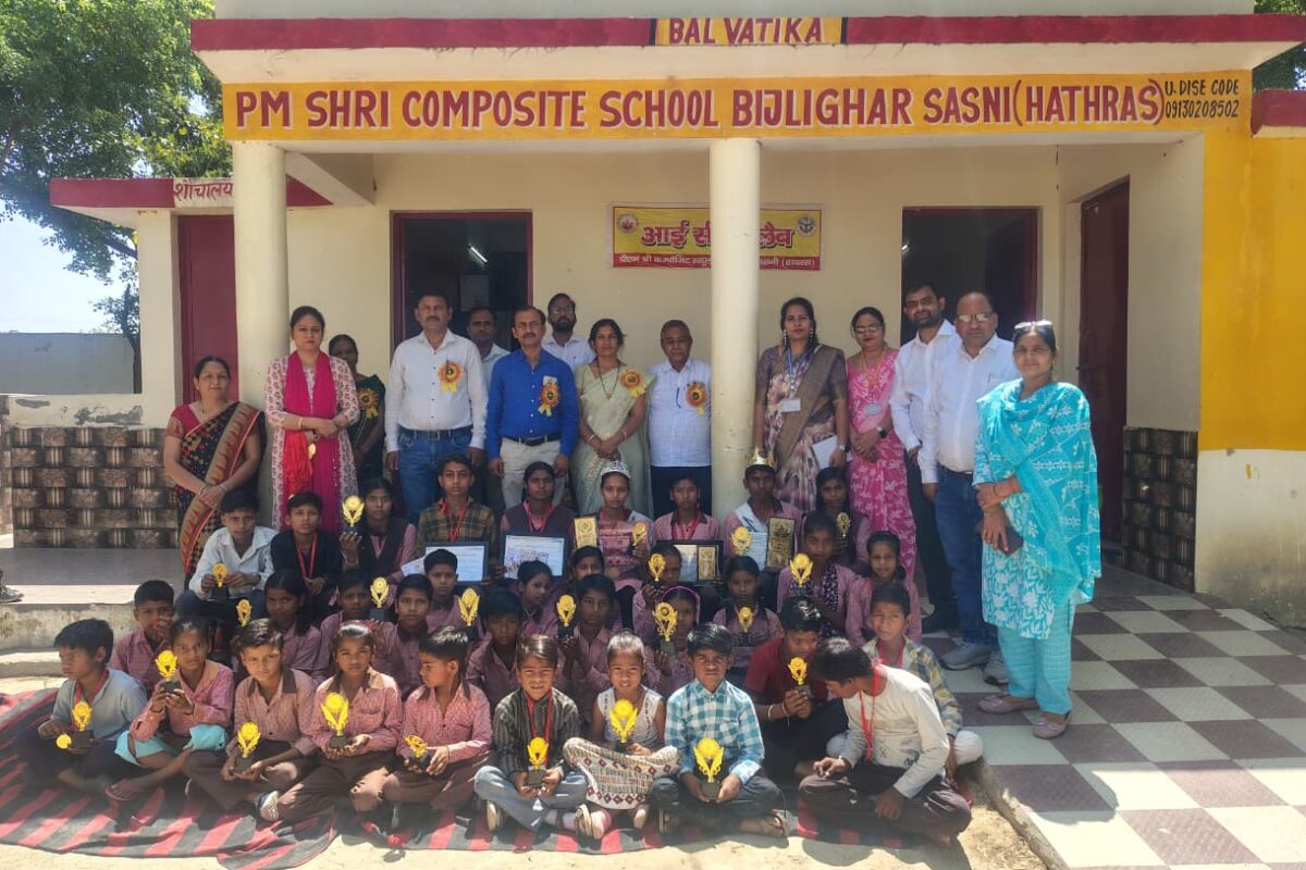 पीएम कंपोजिट स्कूल बिजलीघर में धूमधाम से मनाया गया वार्षिकोत्सव