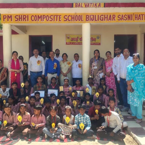 पीएम कंपोजिट स्कूल बिजलीघर में धूमधाम से मनाया…