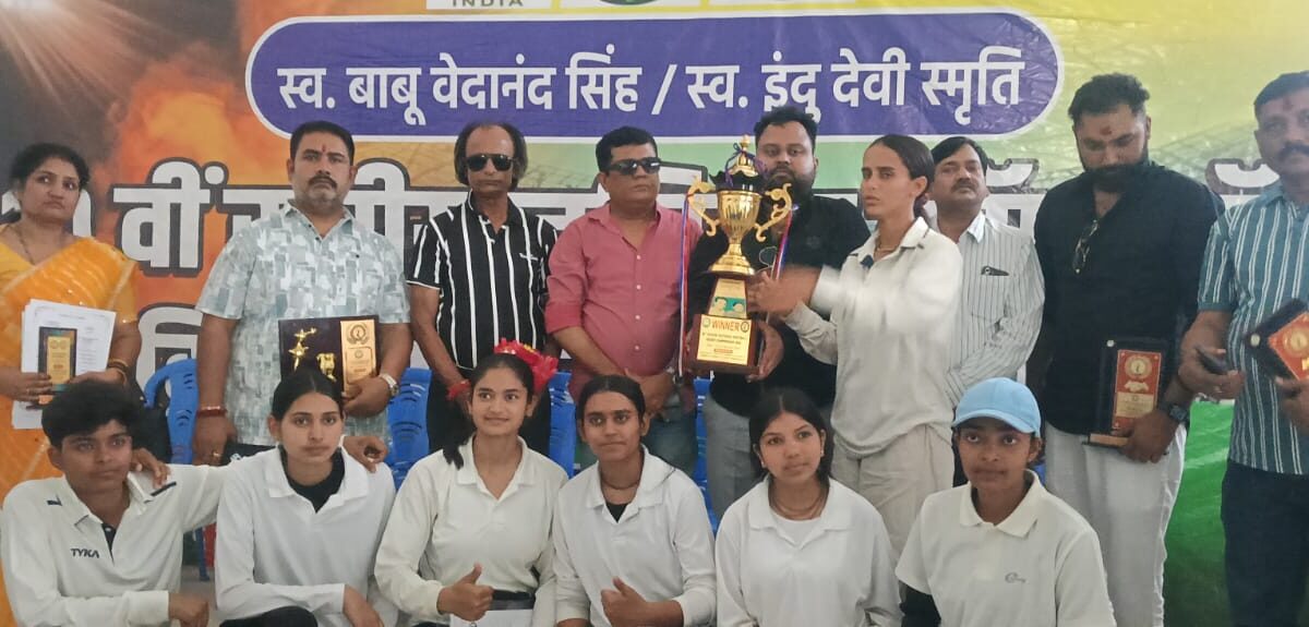 उत्तर प्रदेश महिला टीम ने बिहार को हराकर ट्रॉफी जीती