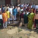 भाजपा स्थापना दिवस पर स्वच्छता अभियान, जनप्रतिनिधियों ने दिया संदेश