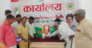 कांग्रेस ने बाबू जगजीवन राम की 118वीं जयंती&hellip;