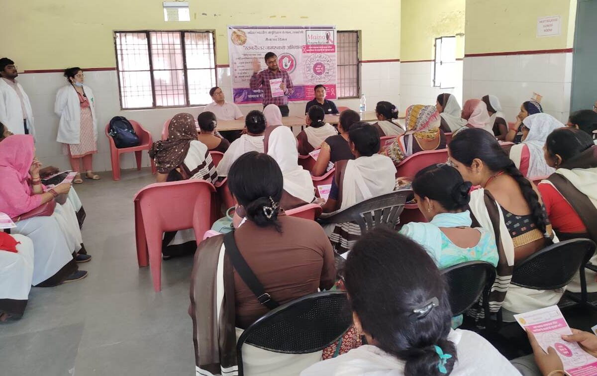 विश्व स्वास्थ्य दिवस पर एम्स रायबरेली का जनस्वास्थ्य कार्यक्रम आयोजित