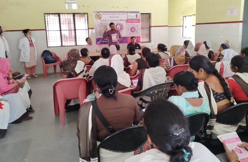 विश्व स्वास्थ्य दिवस पर एम्स रायबरेली का जनस्वास्थ्य&hellip;