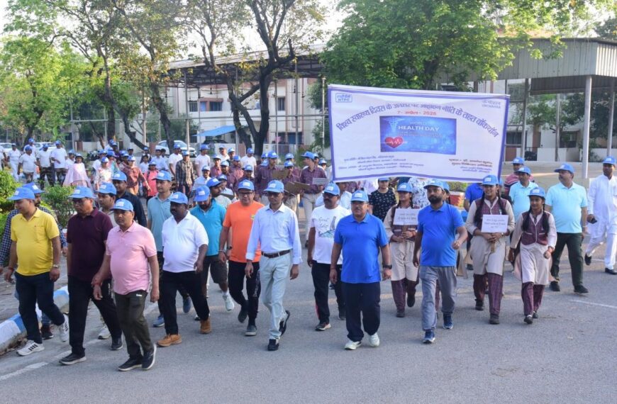 एनटीपीसी ऊंचाहार में विश्व स्वास्थ्य दिवस पर जागरूकता रैली आयोजित