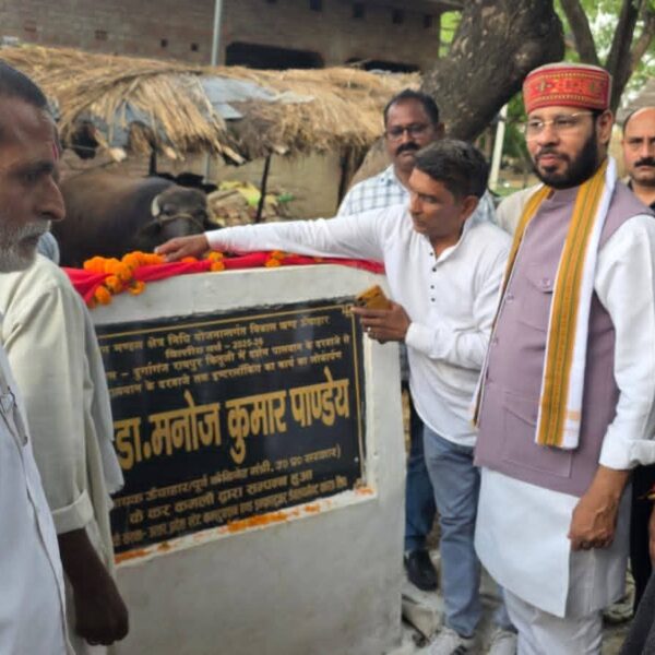 विधायक ने इंटरलॉकिंग सड़क और स्मृति द्वार का&hellip;