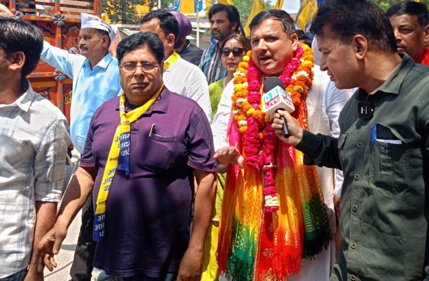 सांसद संजय सिंह का नरसीपुरम में जोरदार स्वागत, उमड़ा जनसैलाब