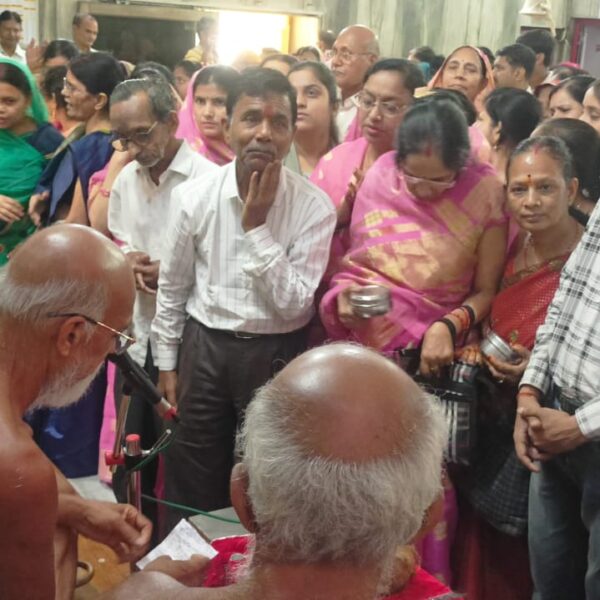 मनुष्य को धर्म के प्रति हमेशा समर्पित रहना&hellip;