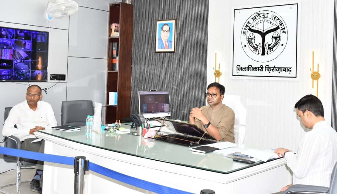 निजी स्कूल निर्धारित मानकों से अधिक फीस नहीं वसूलेंगे: डीएम