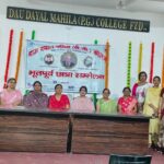 भूतपूर्व छात्रा सम्मेलन में सदस्यों ने साझा किए अनुभव