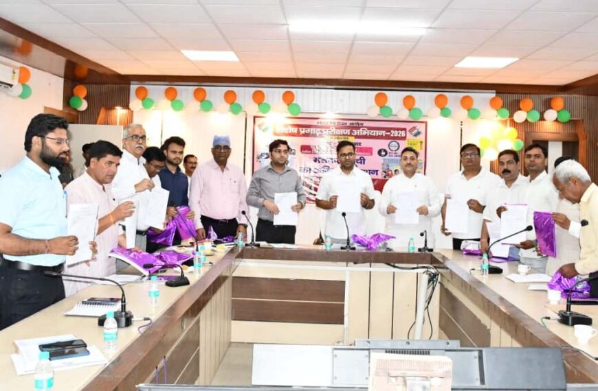 मतदाता सूची का अंतिम प्रकाशन, 17.31 लाख से अधिक मतदाता शामिल