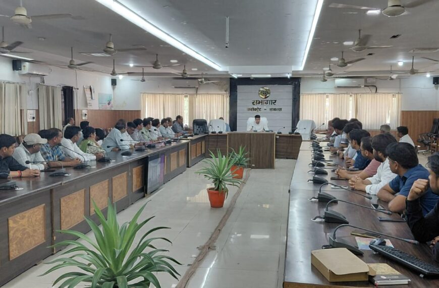 गैस सिलेंडर आपूर्ति पर डीएम सख्त, एजेंसियों को दिए निर्देश