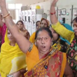 स्मार्ट मीटरों के खिलाफ महिलाओं का फूटा गुस्सा